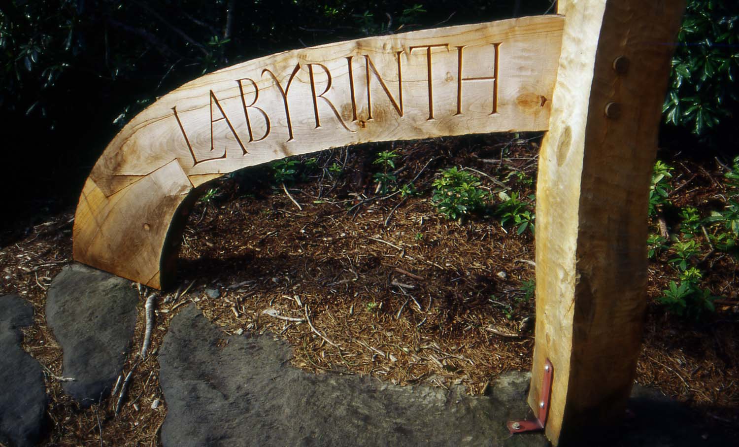 'Knot Gate', Labyrinth Main Entrance, Cragside, View 3